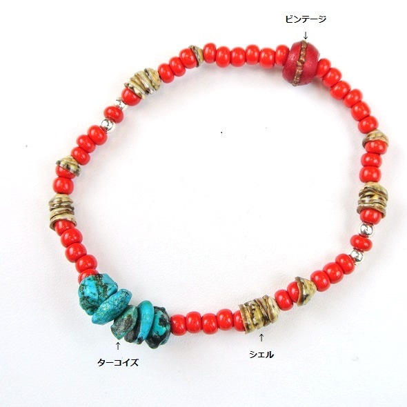 Red Bead Bracelet ��åɥӡ��� �֥쥹��åȡ�BAZAAR