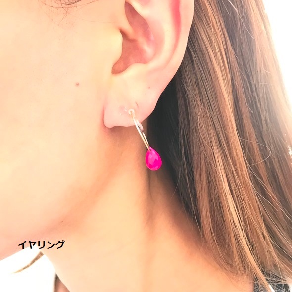 �ץ���󥰡��ԥ󥯥��륻�ɥˡ���BAZAAR