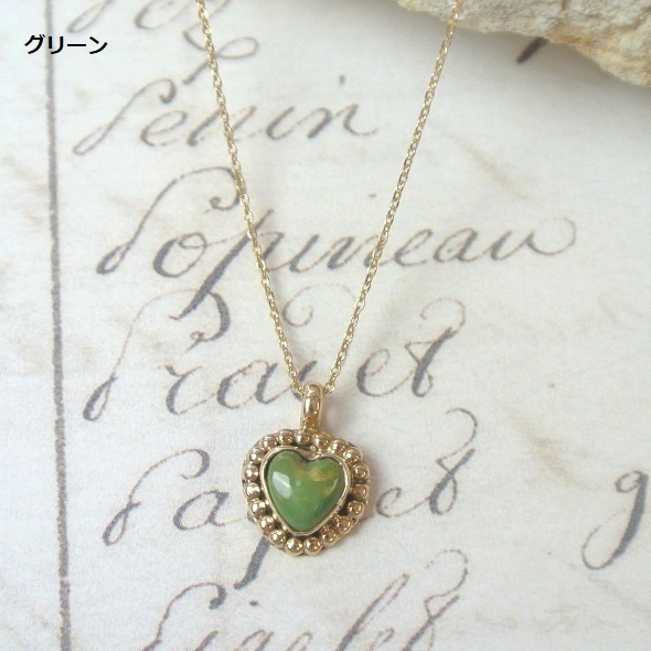 Native Heart���ͥ��ƥ��֥ϡ���