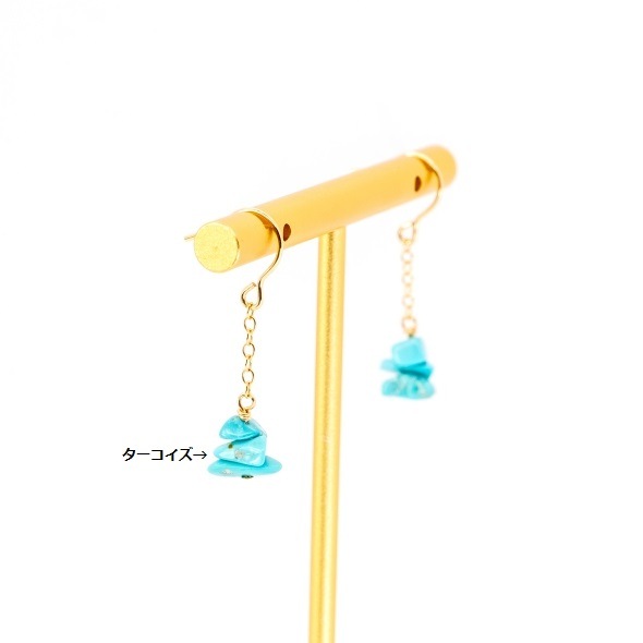 Turquoise earrings ���������� �ԥ�����BAZAAR