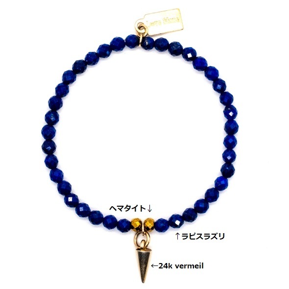 20%OFFNOOTAU ̡
