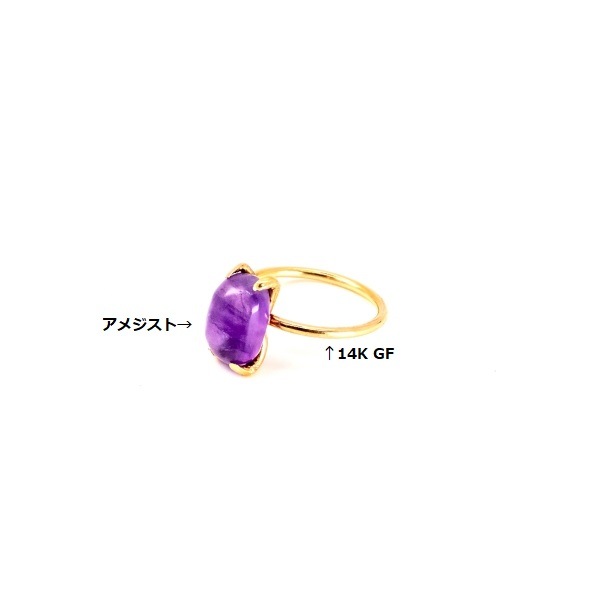 AMETHYST ᥸