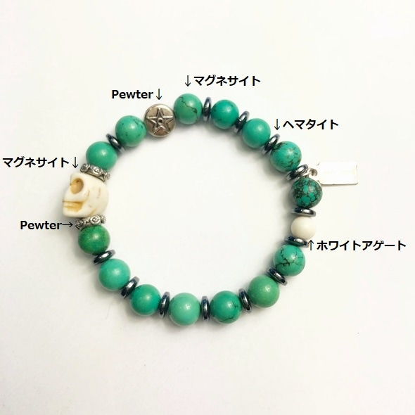 FIVE SKULLS GREEN �ե����֥����롦���꡼��