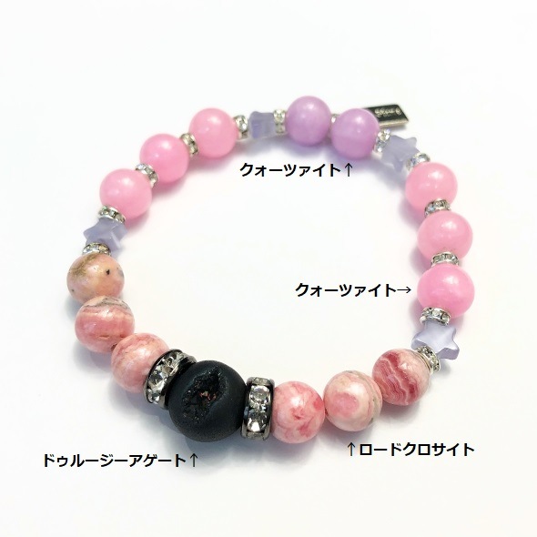 Druzy Black ɥ롼֥å