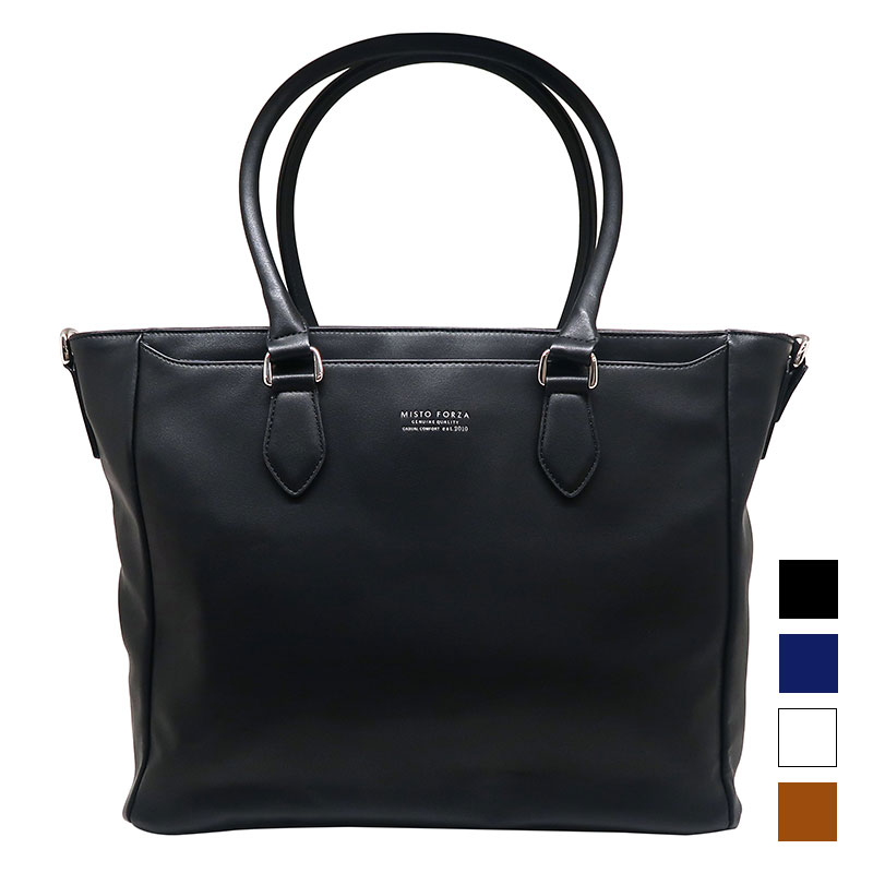 【Misto Forza】2wayトートバッグ　FMH22
