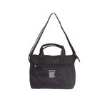 【Columbia】 Iron Romeo トートショルダー PU8825|Columbia