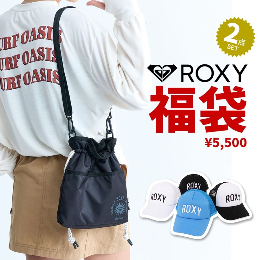 LOWARD -ONLINE SHOP-