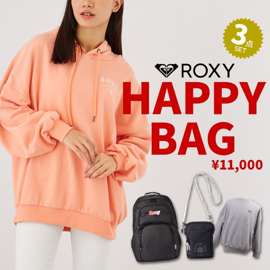 【ROXY】<br>HAPPY BAG（3点セット）