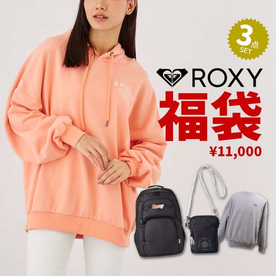 LOWARD -ONLINE SHOP-