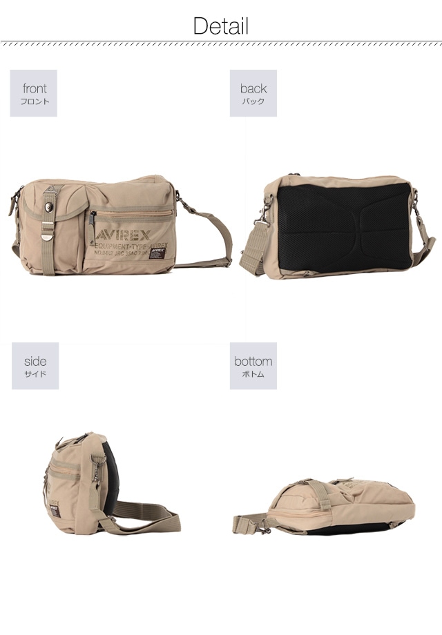 LOWARD -ONLINE SHOP-