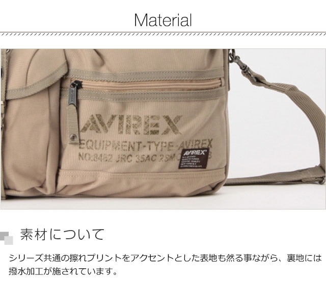 LOWARD -ONLINE SHOP-