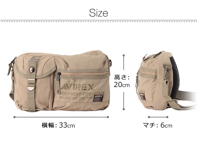 アヴィレックス ショルダーバッグ AVIREX アヴィレックス ショルダーバッグ ボンサック トップガン