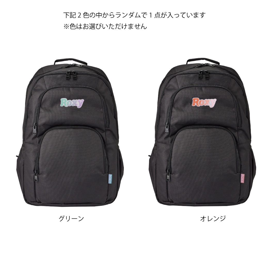 【ROXY】<br>HAPPY BAG（3点セット）