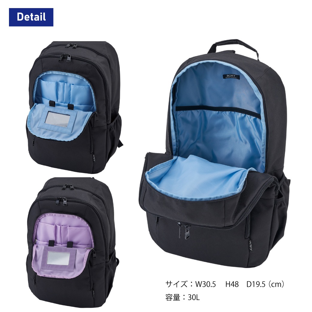 【ROXY】<br>HAPPY BAG（3点セット）