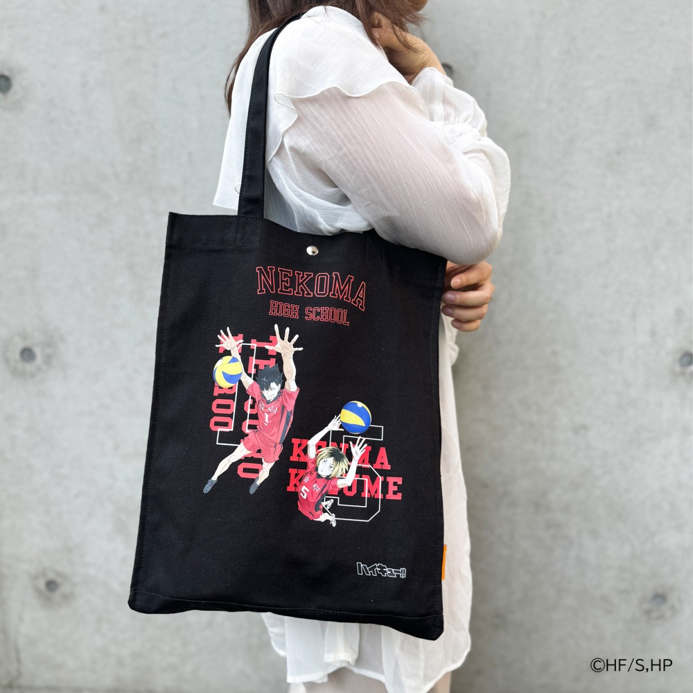 【ハイキュー!!】Simple campus tote 黒尾・孤爪モチーフ<br> ODHQ61