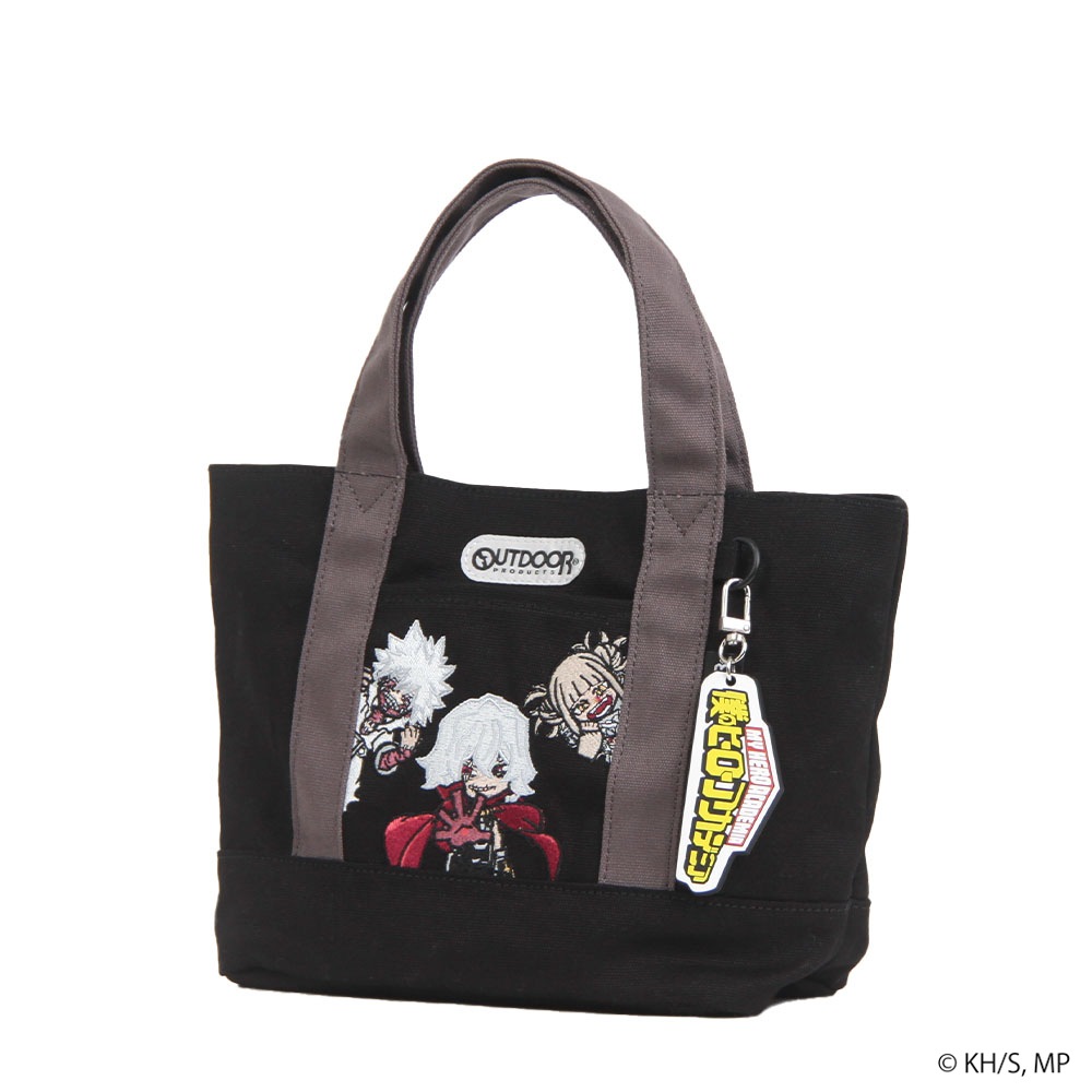 LOWARD -ONLINE SHOP-