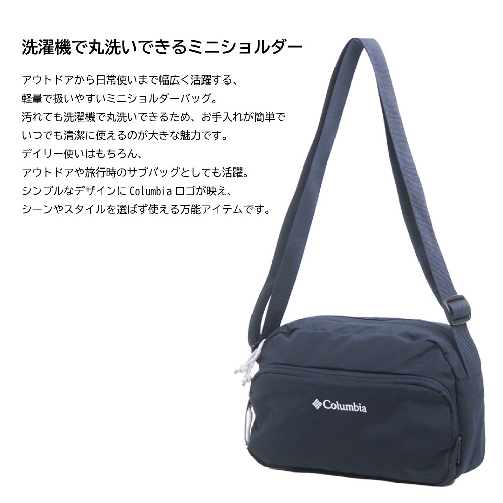 LOWARD -ONLINE SHOP-