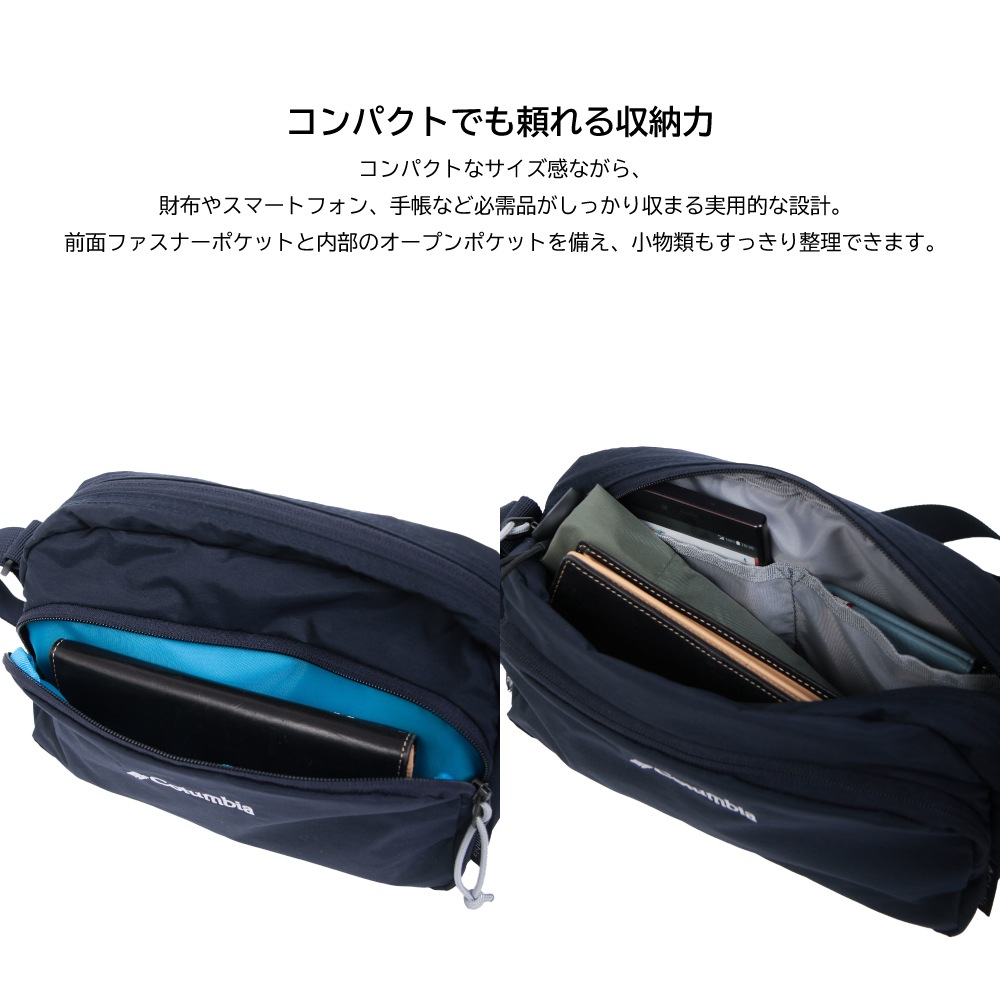 【Columbia】<br>Dane Cove 洗えるミニショルダーバッグ PU8838