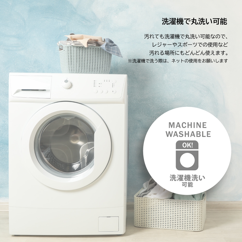 【Columbia】<br>Dane Cove 洗える舟形ショルダーバッグ PU8839