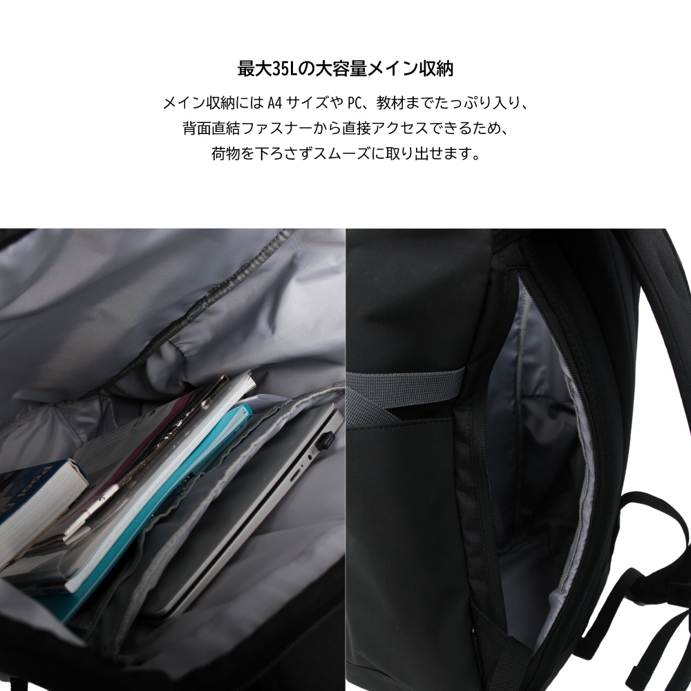 【Columbia】<br>Entiat Rock 35L ボックスリュック PU8828