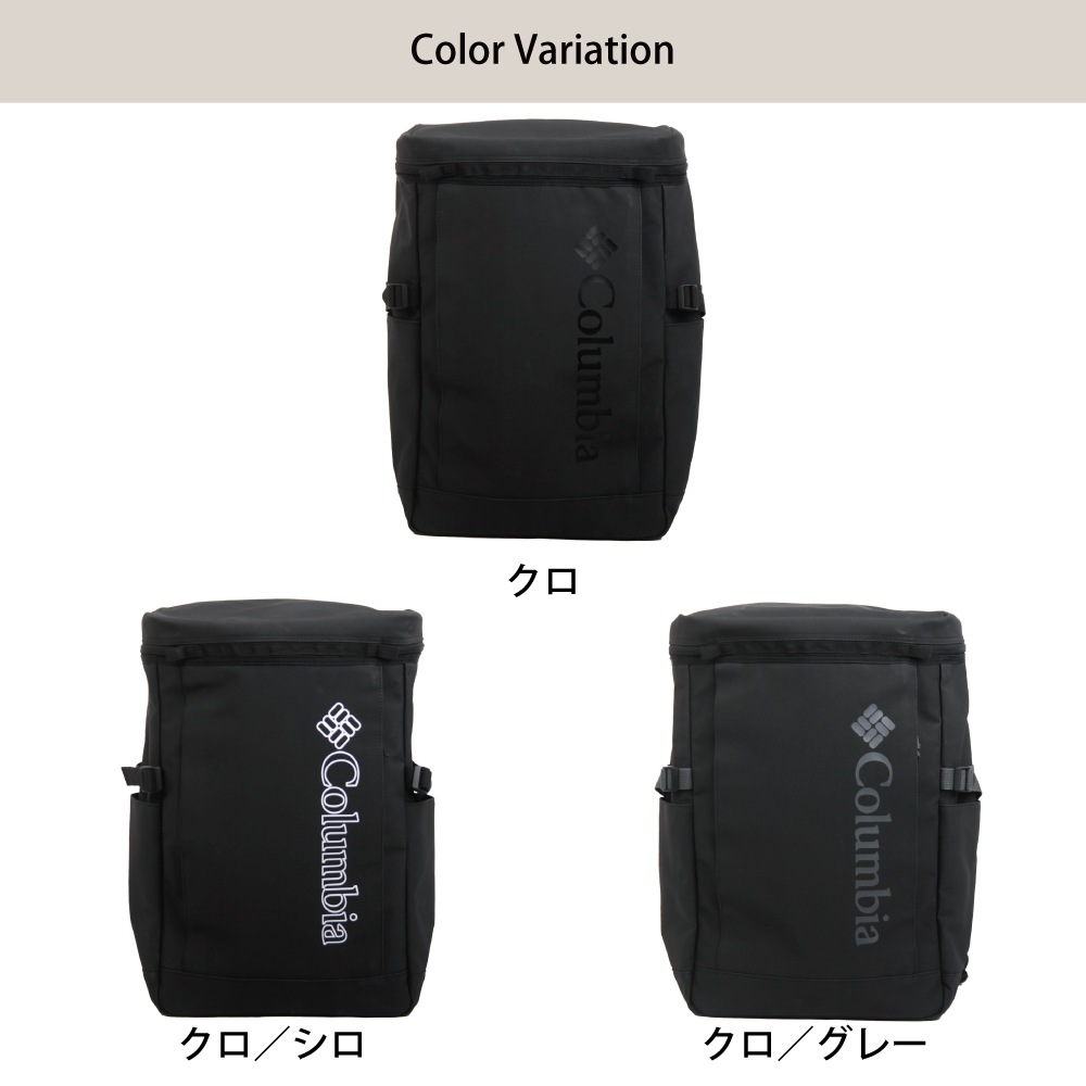 【Columbia】<br>Entiat Rock 35L ボックスリュック PU8828