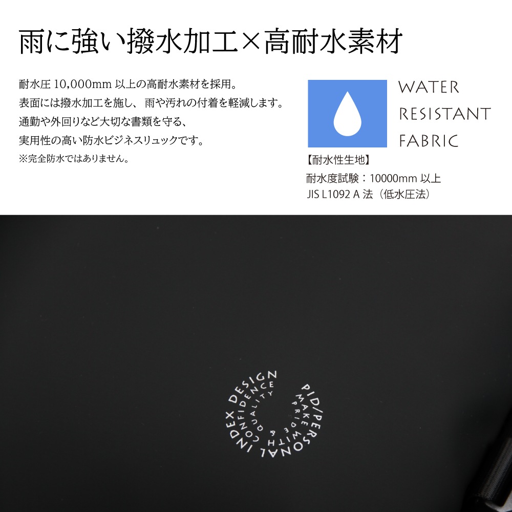 【PID】40L 2WAYトラベル ビジネスバッグ PAK504