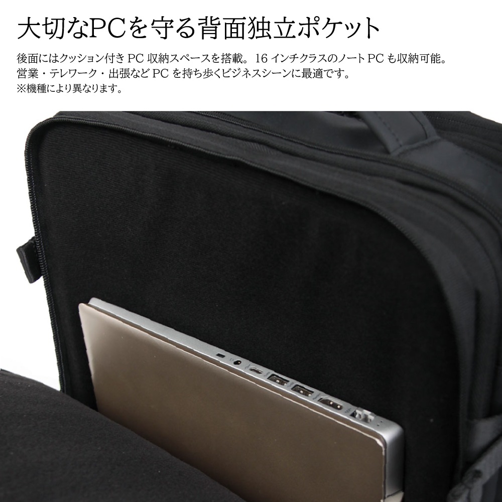 【PID】40L 2WAYトラベル ビジネスバッグ PAK504
