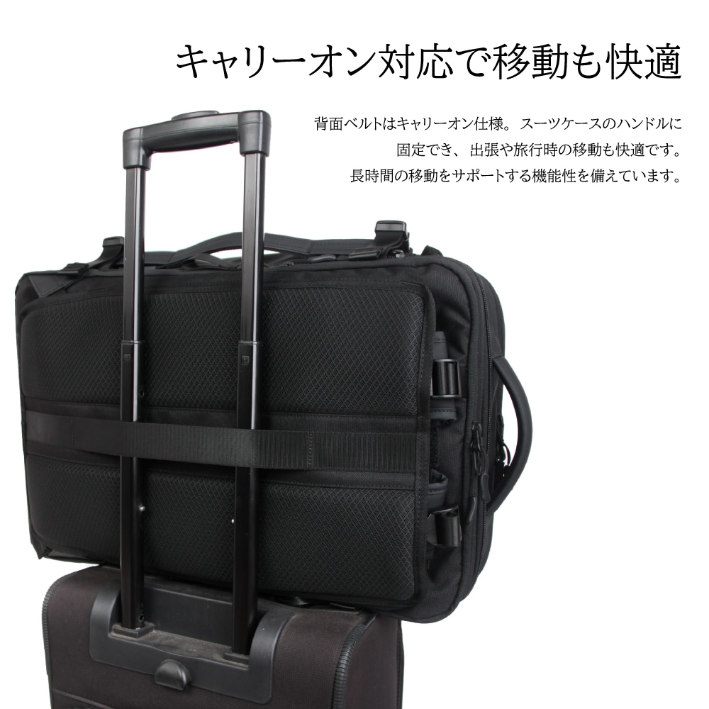 【PID】40L 2WAYトラベル ビジネスバッグ PAK504