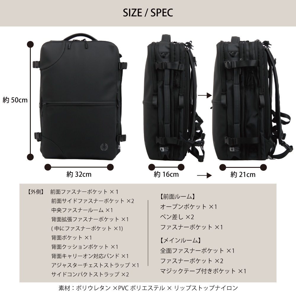 【PID】40L 2WAYトラベル ビジネスバッグ PAK504