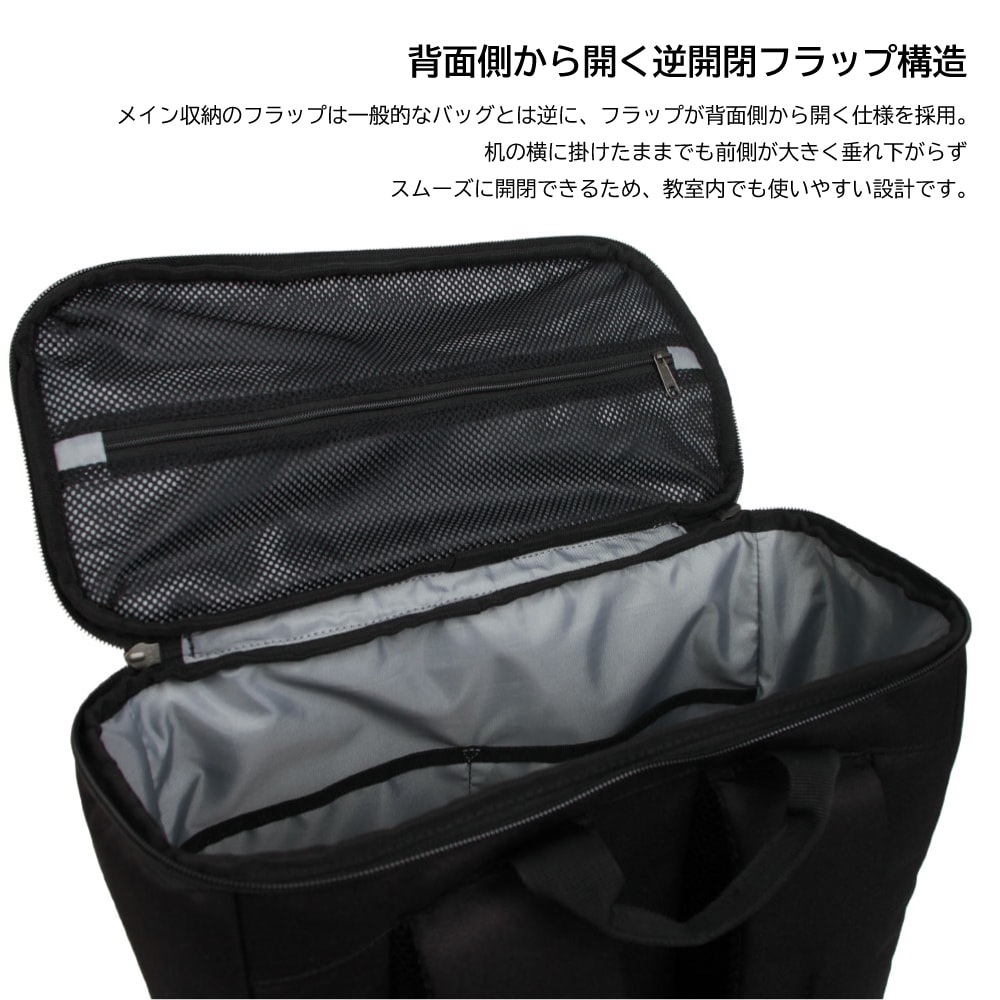 【Columbia】<br>LB Flawless LW 32L ボックスリュック PU8827