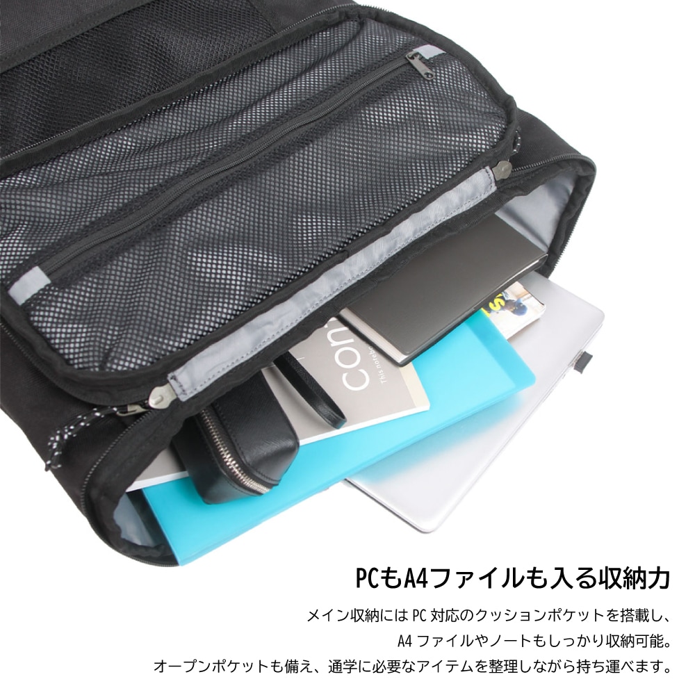 【Columbia】<br>LB Flawless LW 32L ボックスリュック PU8827