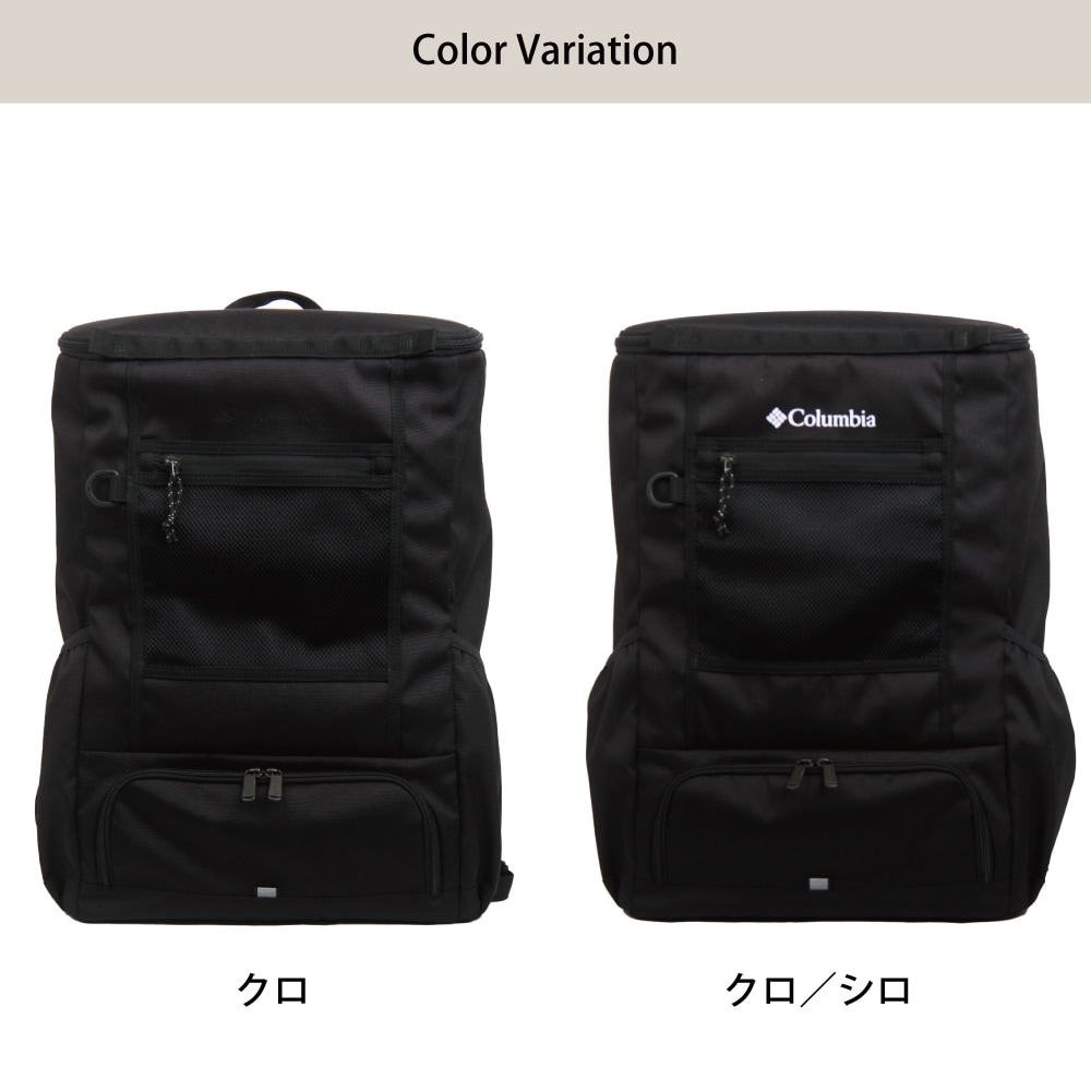 【Columbia】<br>LB Flawless LW 32L ボックスリュック PU8827