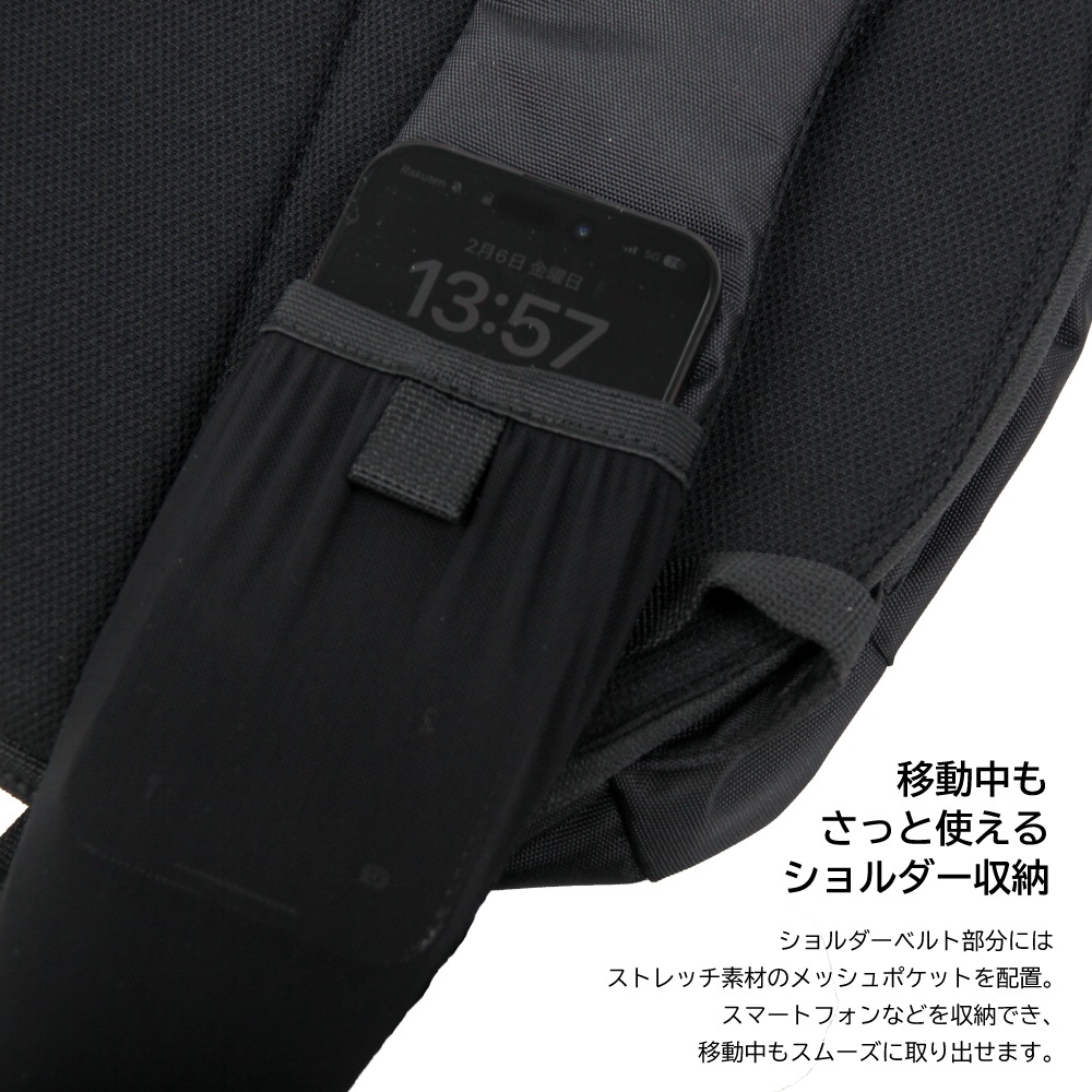 【Columbia】<br>Big Muddy ロードスリングバッグ PU8831