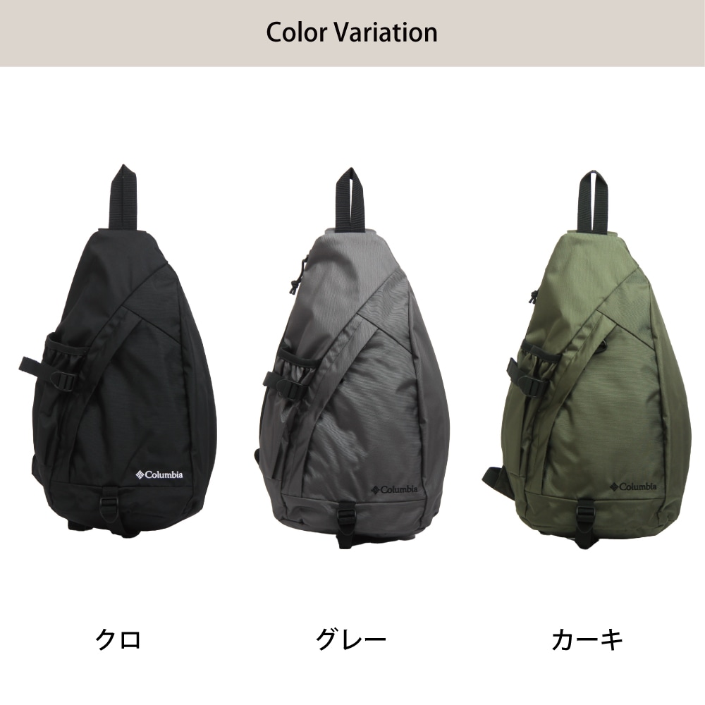 LOWARD -ONLINE SHOP-