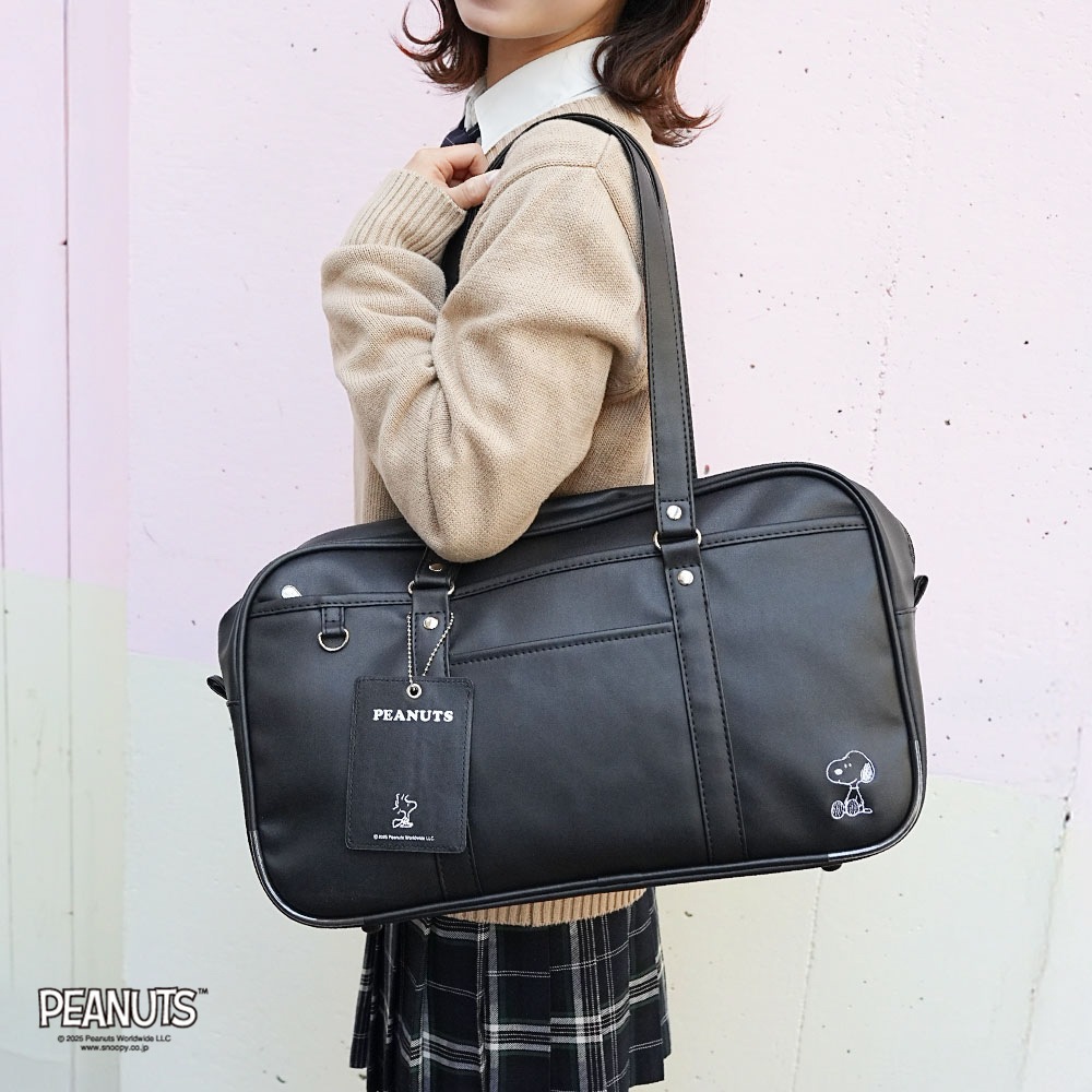 【アンティーク】スヌーピー★学生かばん★中古品 アンティーク】スヌーピー☆学生かばん☆中古品 2025年最新