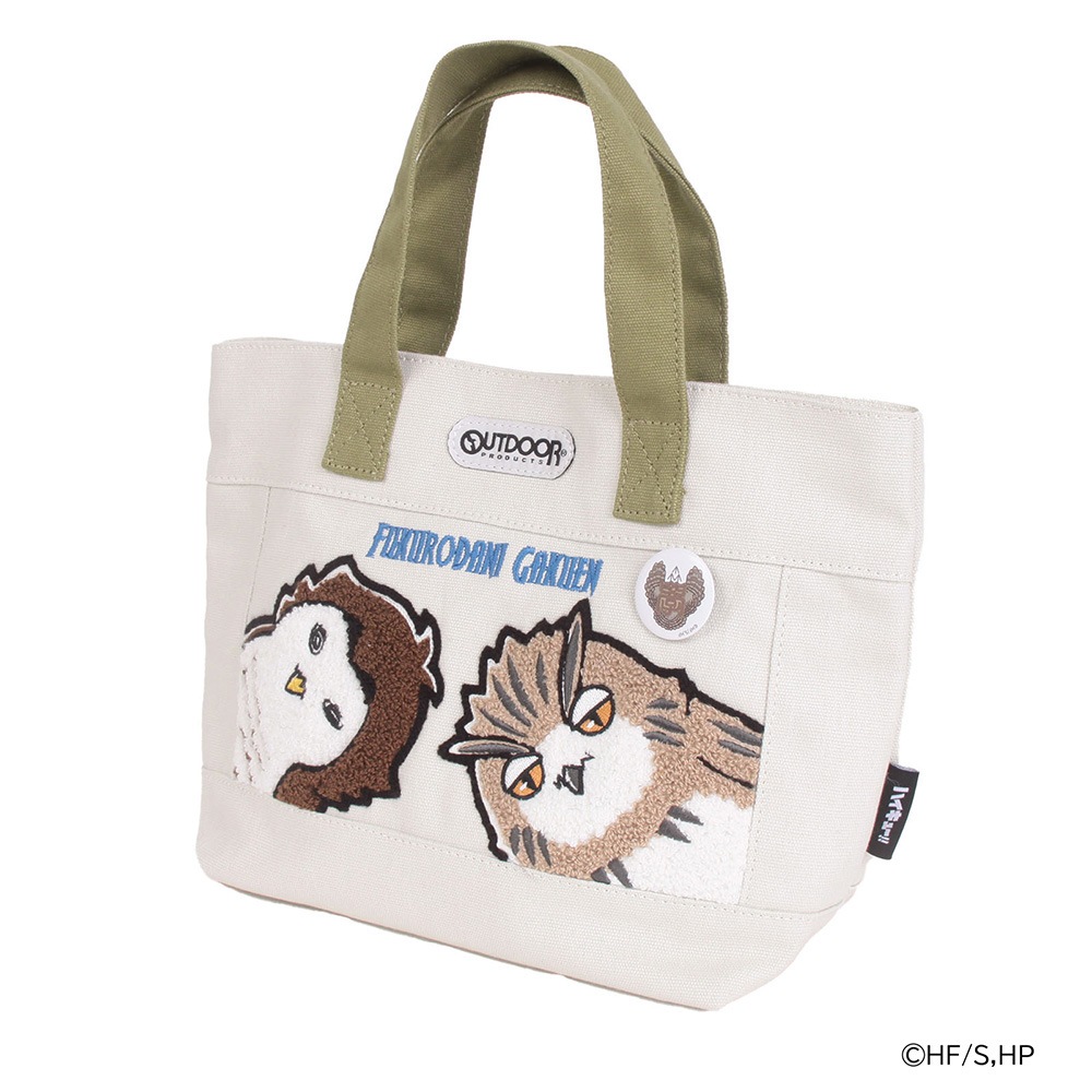 LOWARD -ONLINE SHOP-