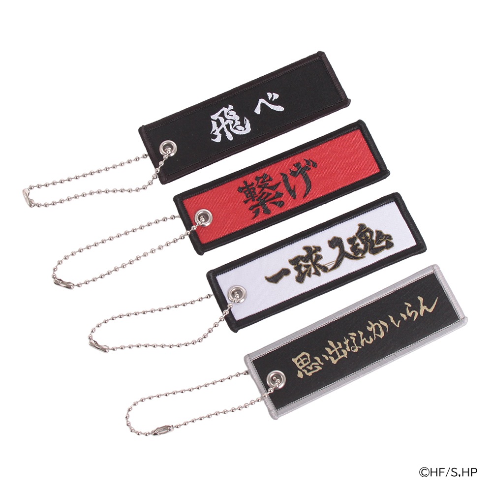 【ハイキュー!!×OUTDOOR PRODUCTS】 <br>ミニロールボストン ODHQ102