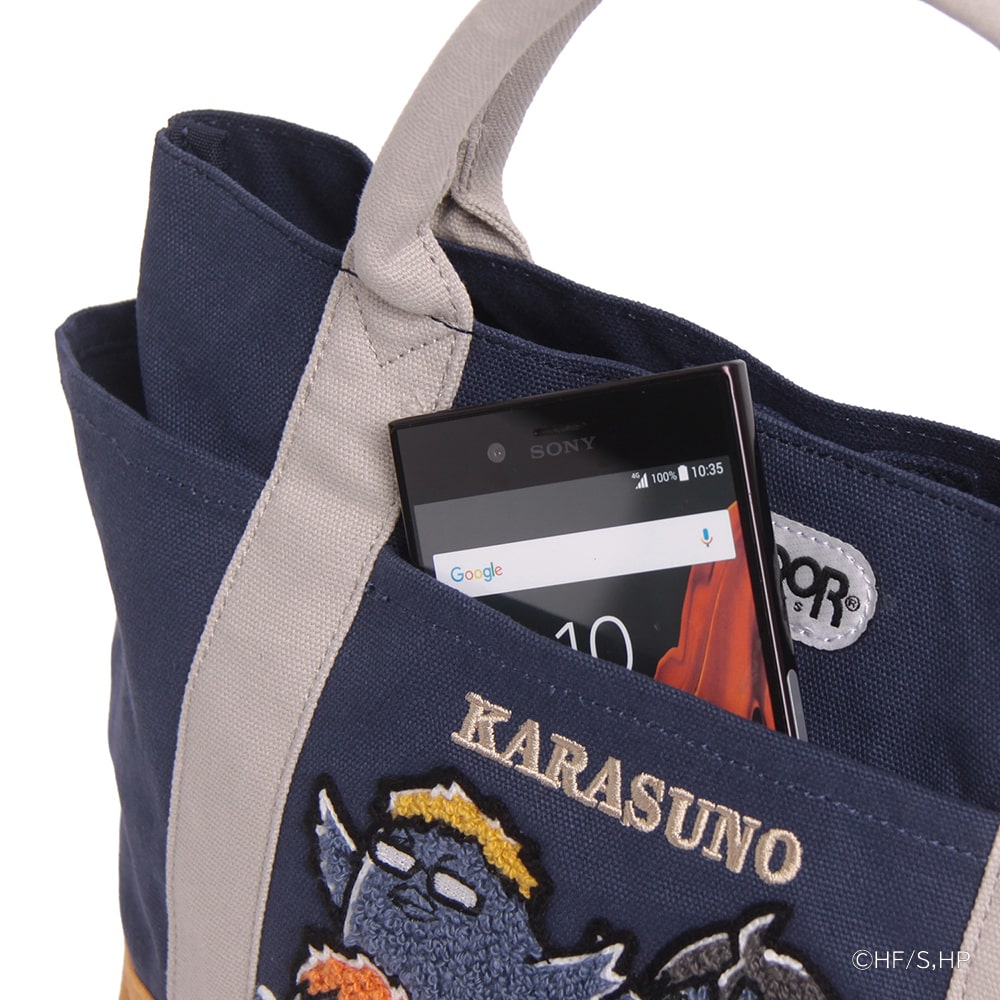 LOWARD -ONLINE SHOP-