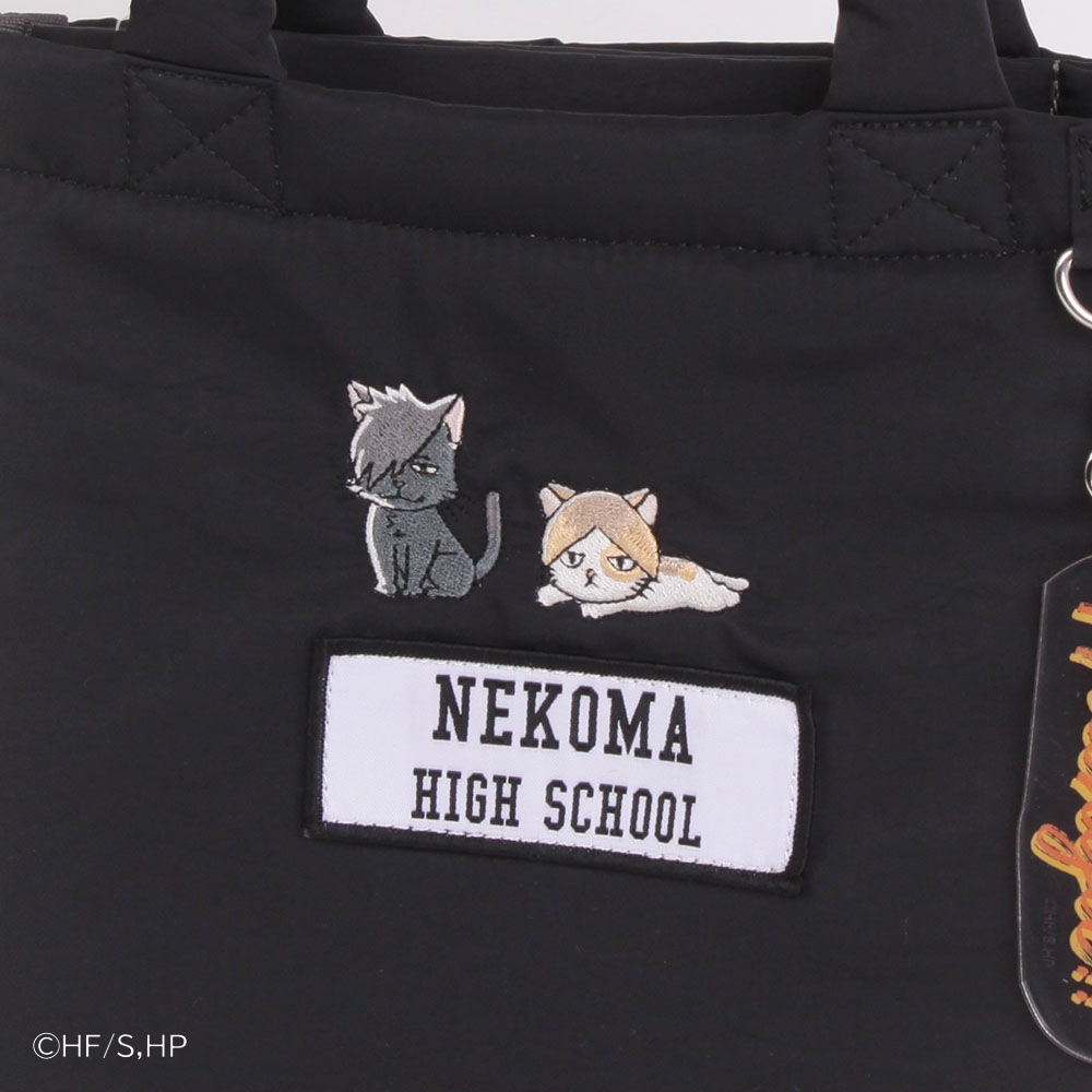 【ハイキュー!!】 <br>ボンディングトートバッグS ODHQ81