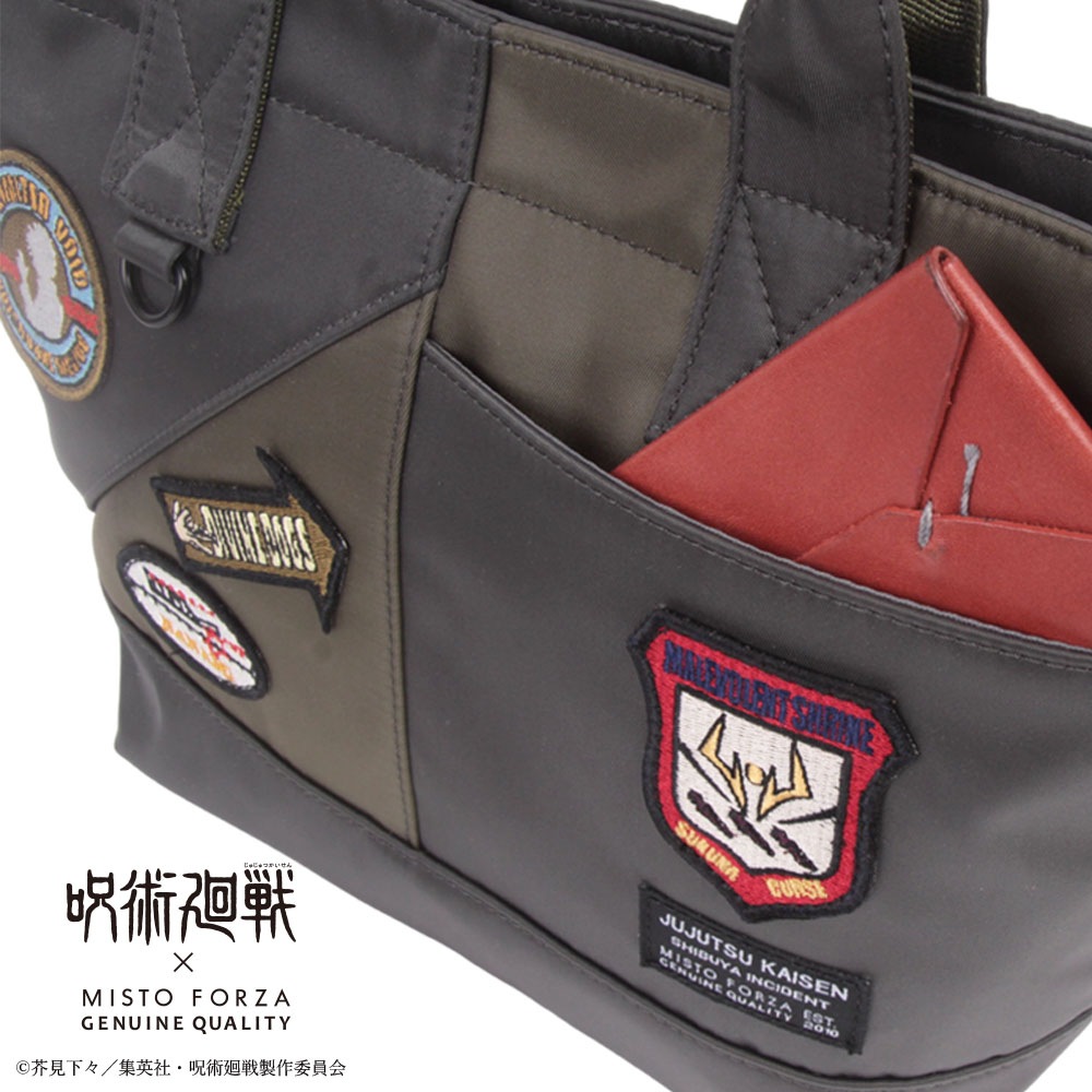 【Misto Forza】呪術廻戦コラボ ワッペンモデル 2Way Mini-Tote FMJ11