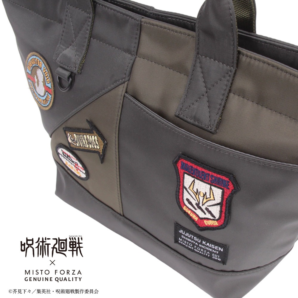 【Misto Forza】呪術廻戦コラボ ワッペンモデル 2Way Mini-Tote FMJ11