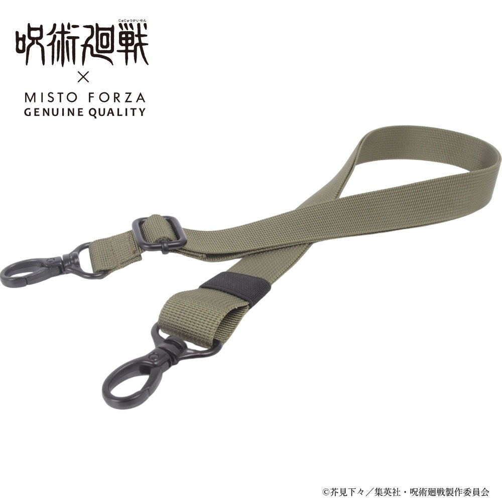 【Misto Forza】呪術廻戦コラボ ワッペンモデル 2Way Mini-Tote FMJ11