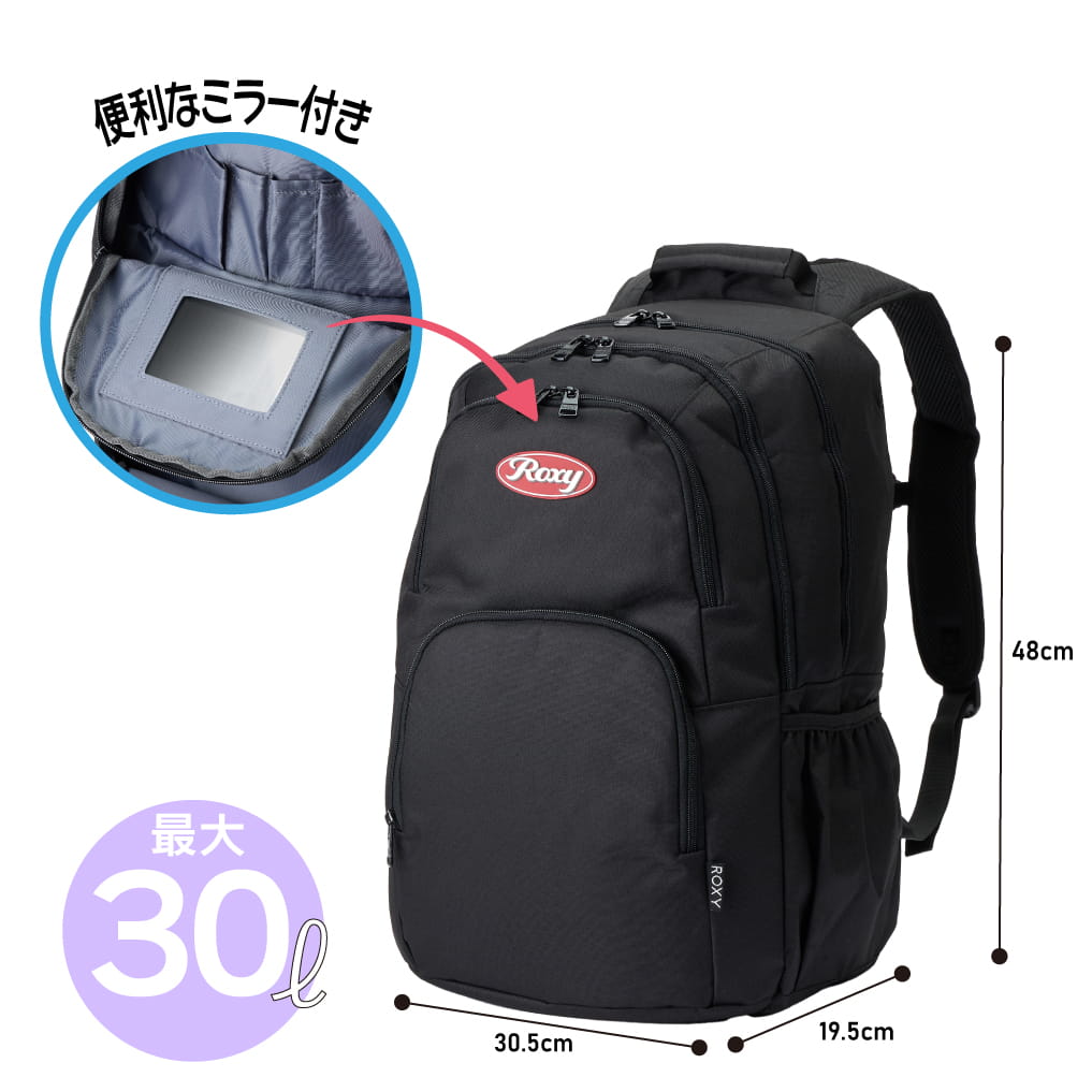 【ROXY】<br>GOOUTPLUS バックパック RBG264302