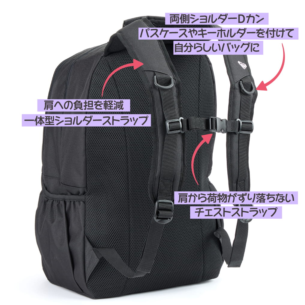 【ROXY】<br>GOOUTPLUS バックパック RBG264302