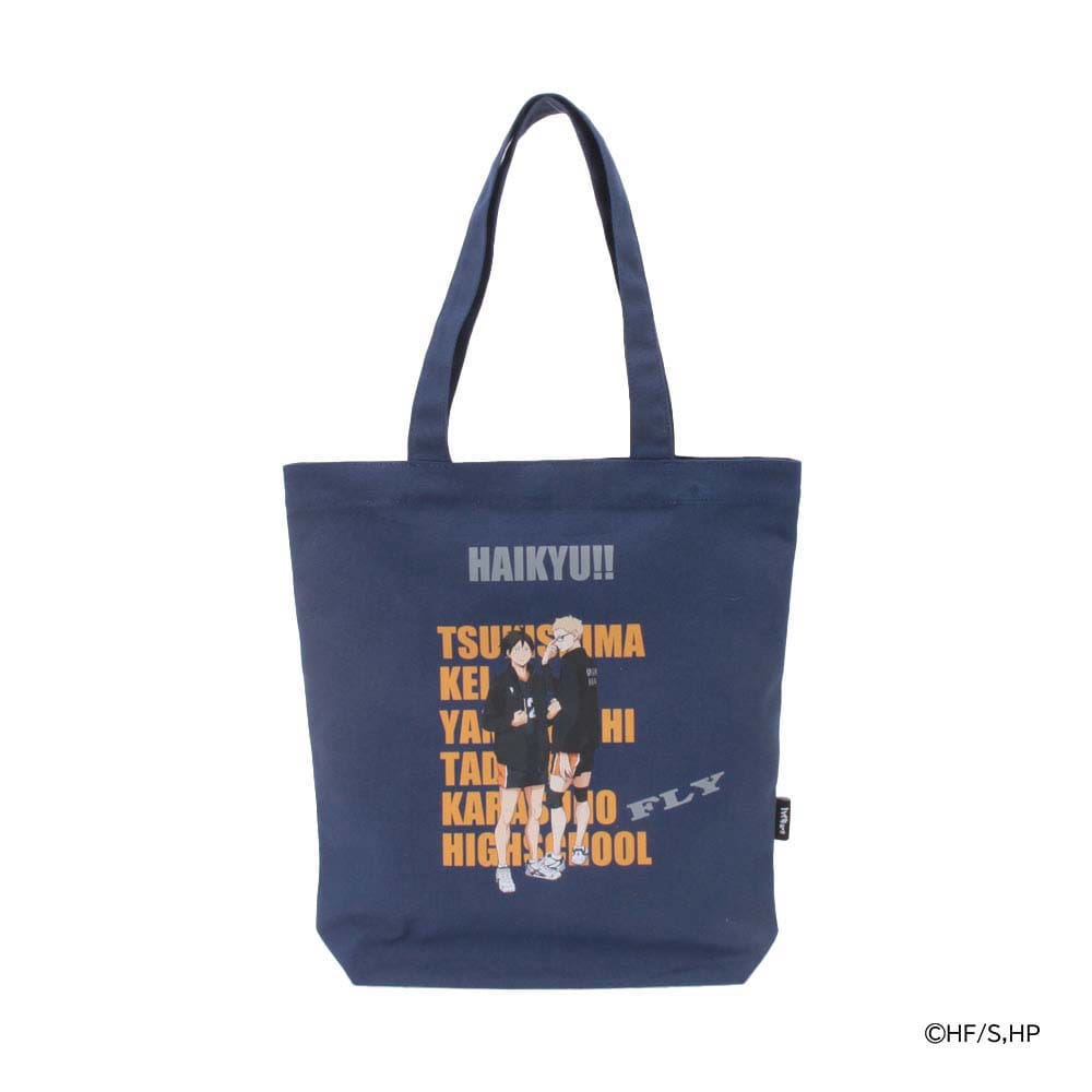 LOWARD -ONLINE SHOP-