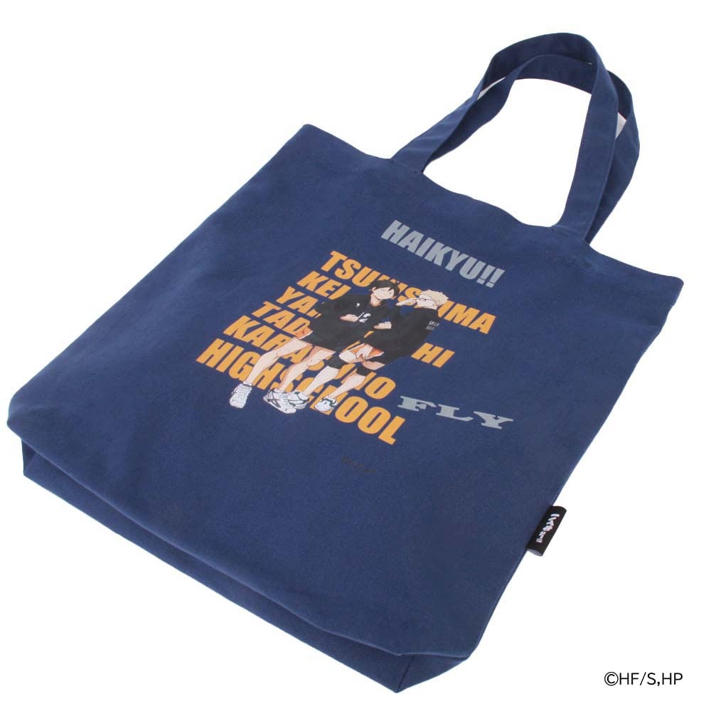 LOWARD -ONLINE SHOP-