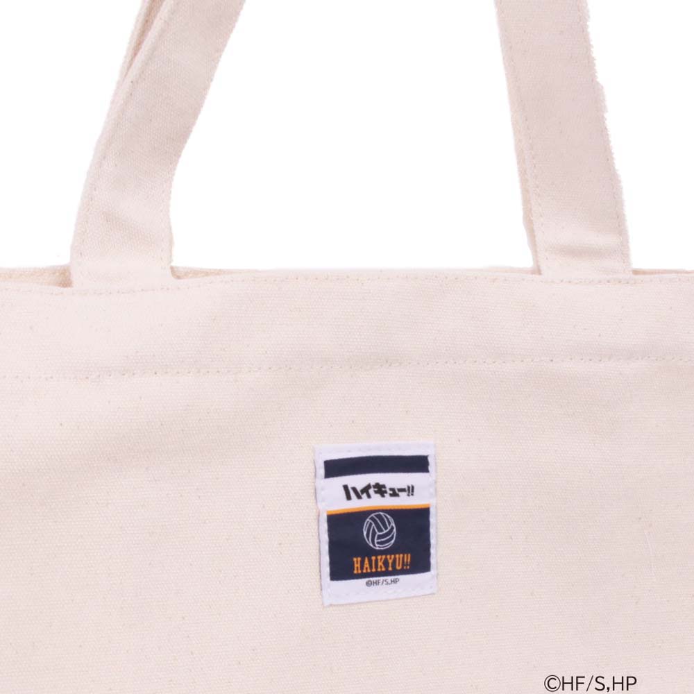 LOWARD -ONLINE SHOP-