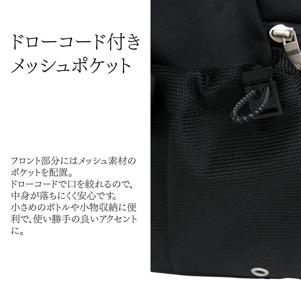 【MADDEN EQUIPMENT】<br>ELBERT ショルダーバッグ EQPK02