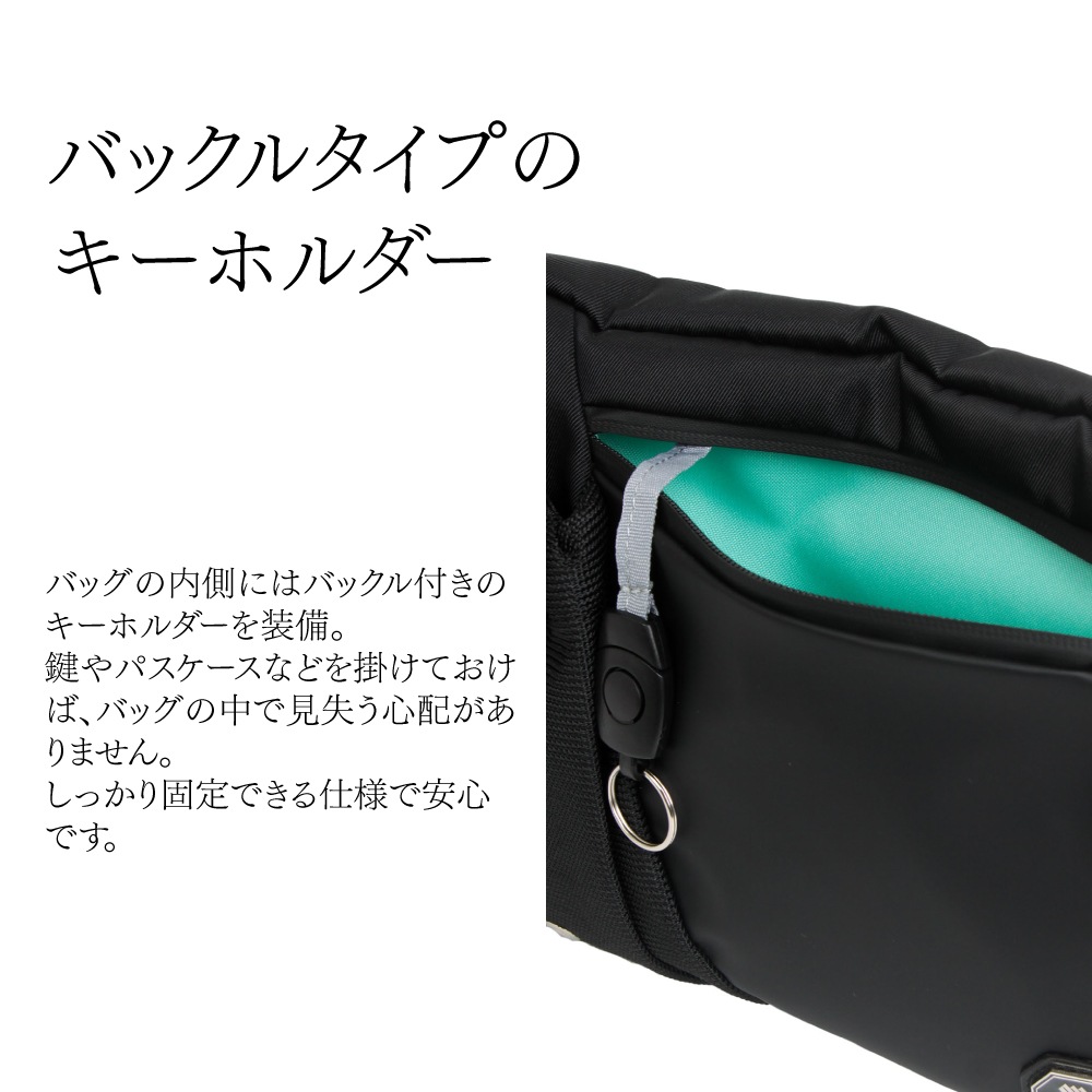 【MADDEN EQUIPMENT】<br>ELBERT ショルダーバッグ EQPK02