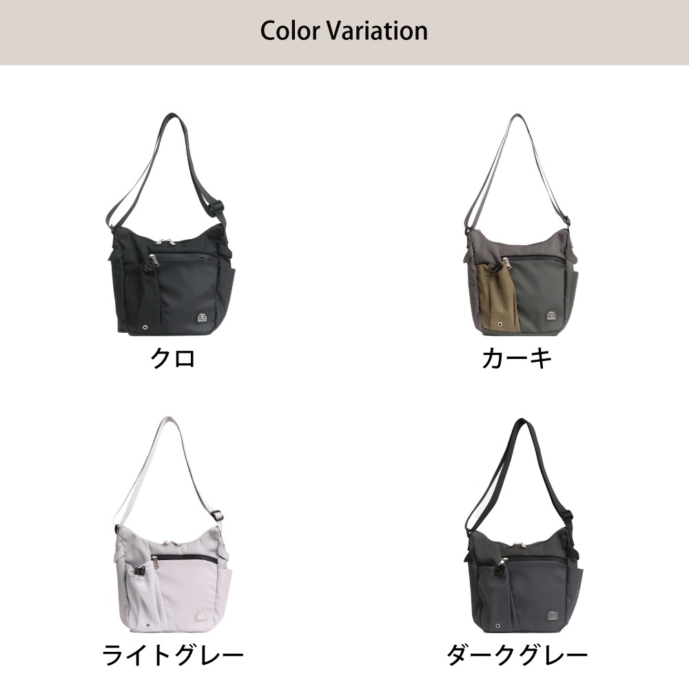 【MADDEN EQUIPMENT】<br>ELBERT ショルダーバッグ EQPK03